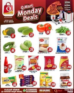 Monday offers In Q Mart Kannur