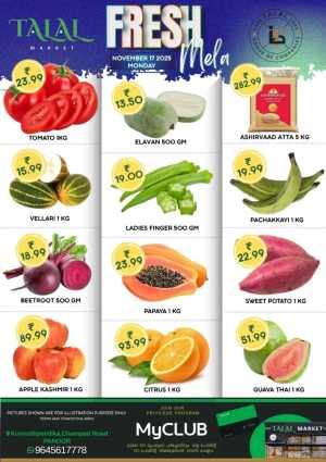 Fresh deals In TALAL Market Kannur