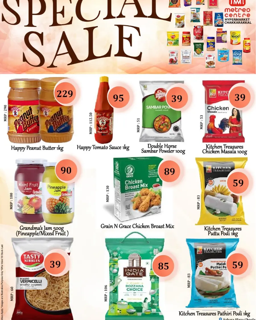 Super sale In Metro Centre Kannur