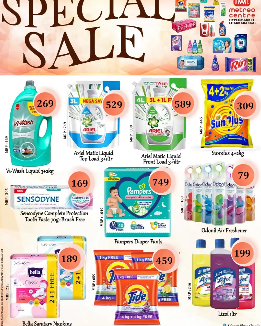 Super sale In Metro Centre Kannur