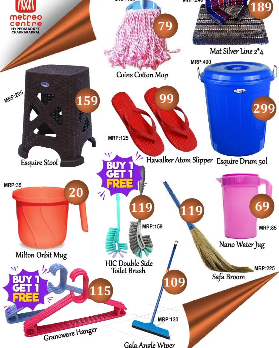 Super sale In Metro Centre Kannur