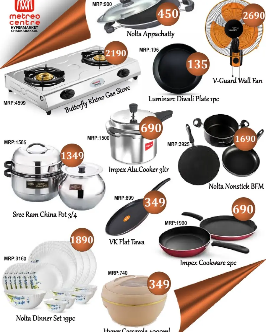 Super sale In Metro Centre Kannur