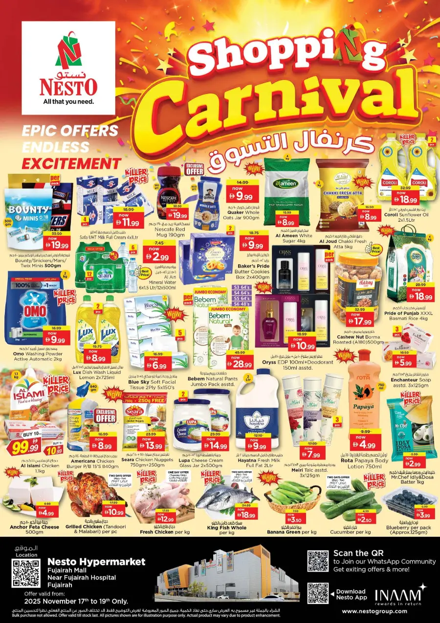 Shopping Carnival In Nesto Hypermarket Fujairah