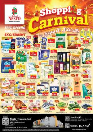 Shopping Carnival In Nesto Hypermarket Fujairah