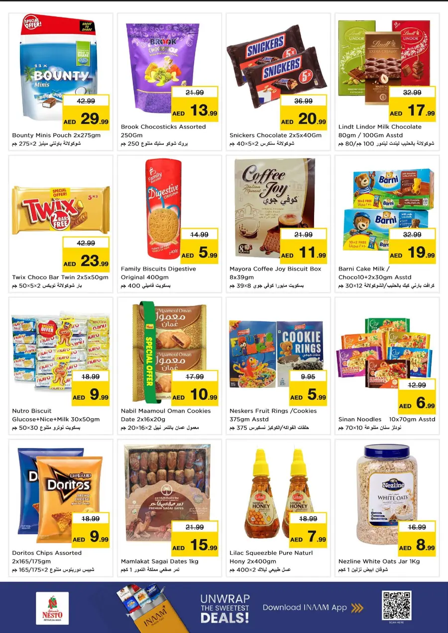 Shopping Carnival In Nesto Hypermarket Fujairah