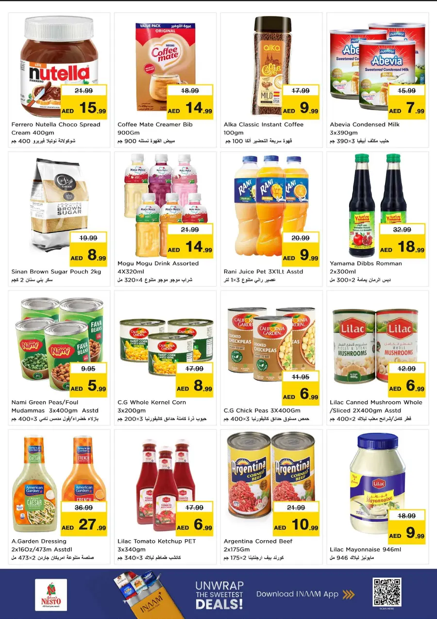 Shopping Carnival In Nesto Hypermarket Fujairah