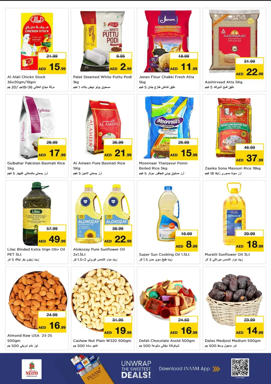 Shopping Carnival In Nesto Hypermarket Fujairah