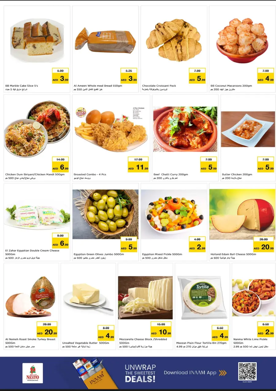 Shopping Carnival In Nesto Hypermarket Fujairah