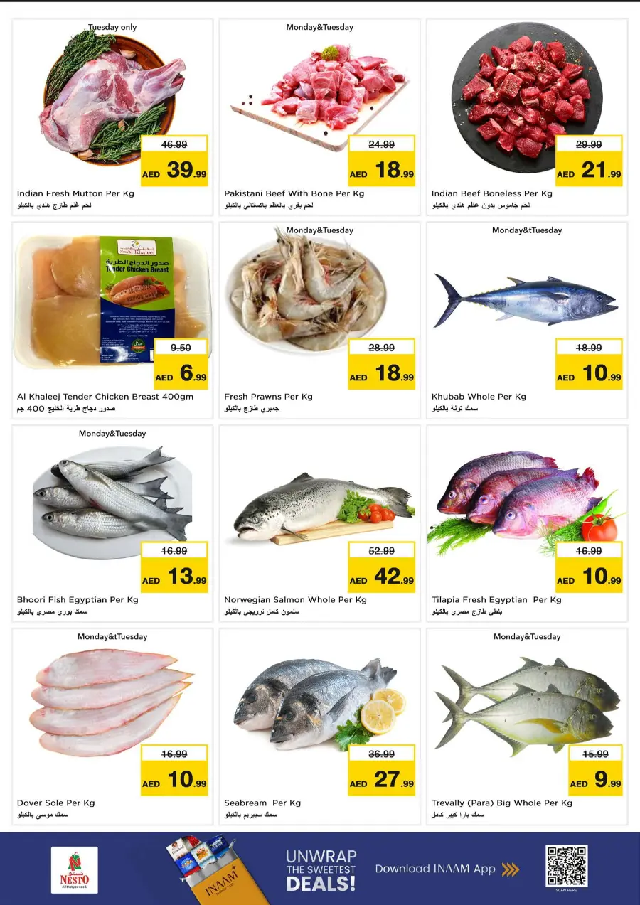 Shopping Carnival In Nesto Hypermarket Fujairah