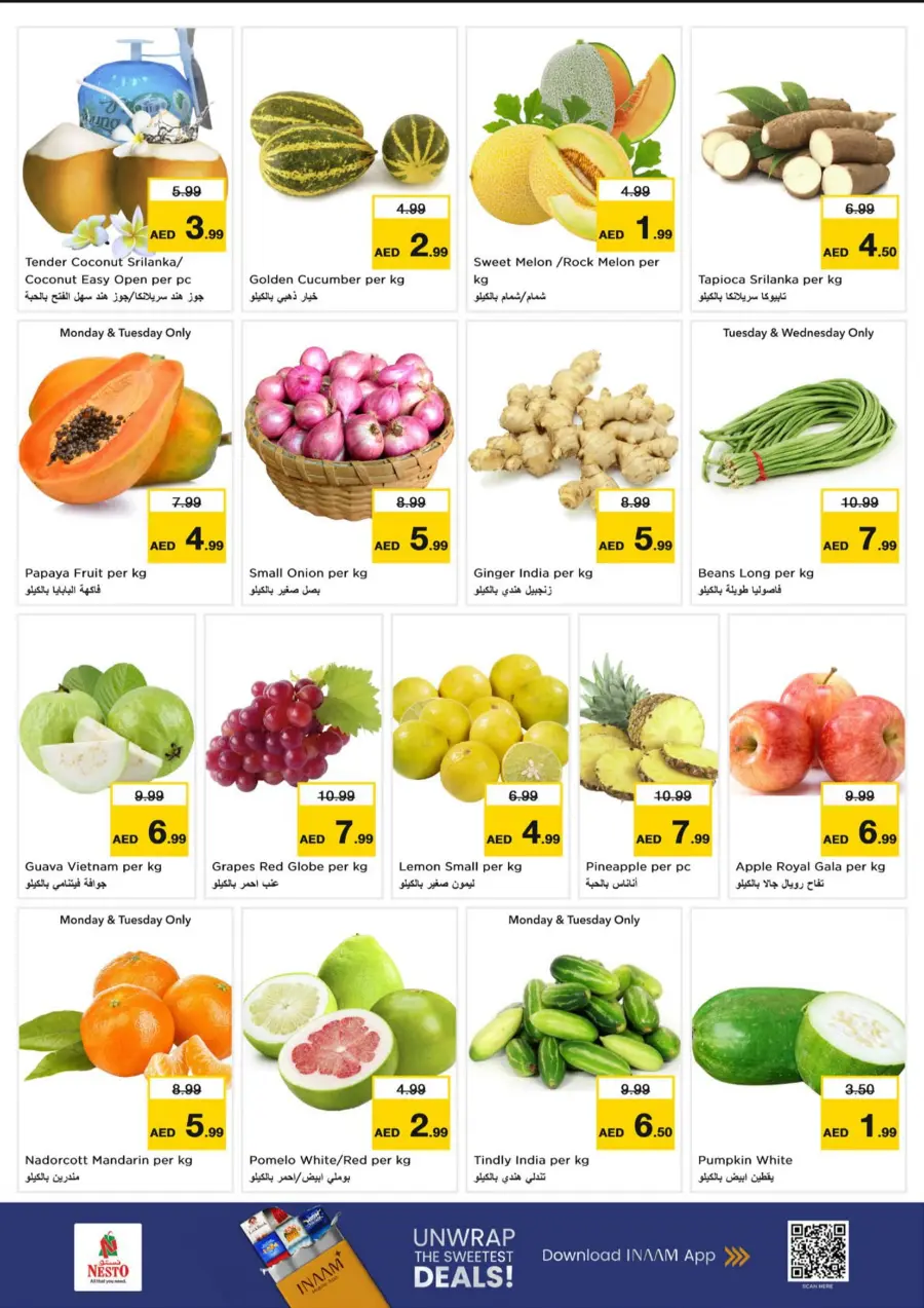 Shopping Carnival Shopping Carnival In Nesto Hypermarket Dubai