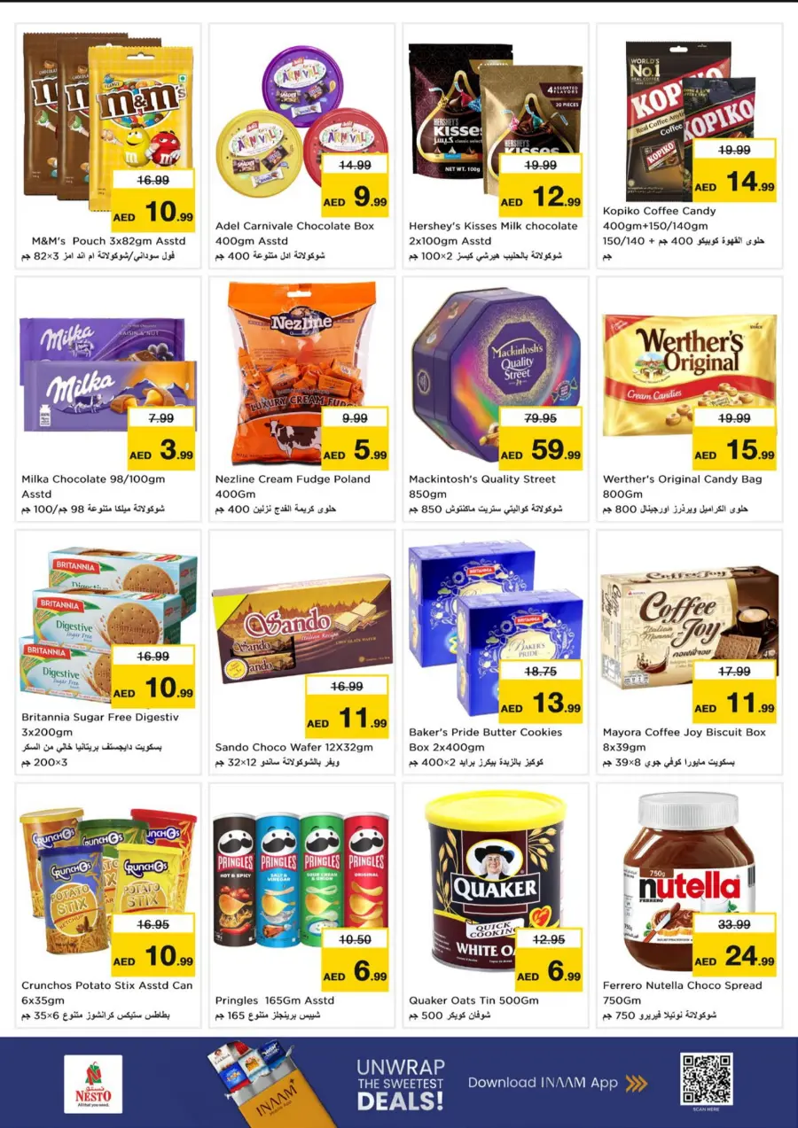 Shopping Carnival Shopping Carnival In Nesto Hypermarket Dubai