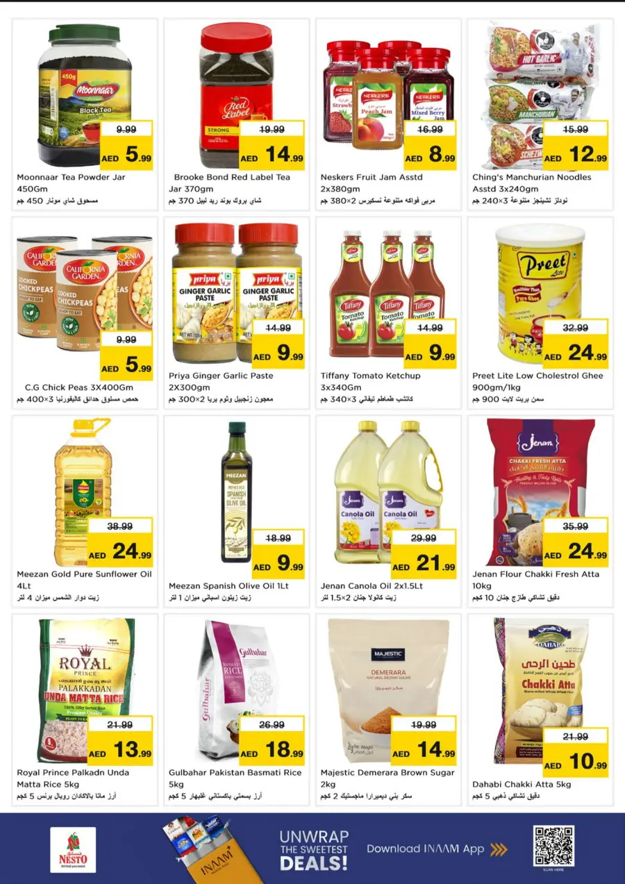 Shopping Carnival Shopping Carnival In Nesto Hypermarket Dubai