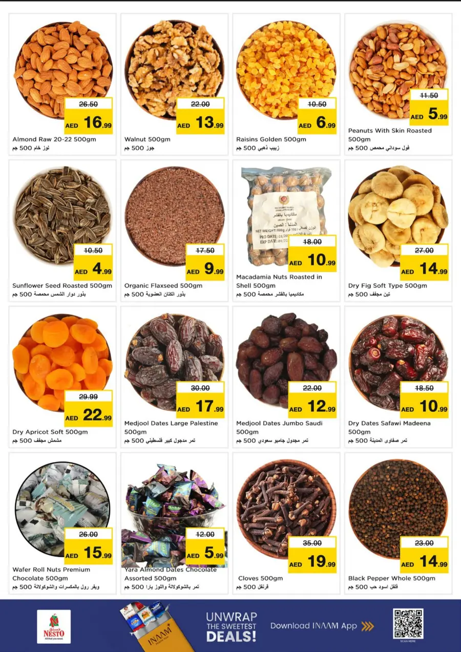 Shopping Carnival Shopping Carnival In Nesto Hypermarket Dubai