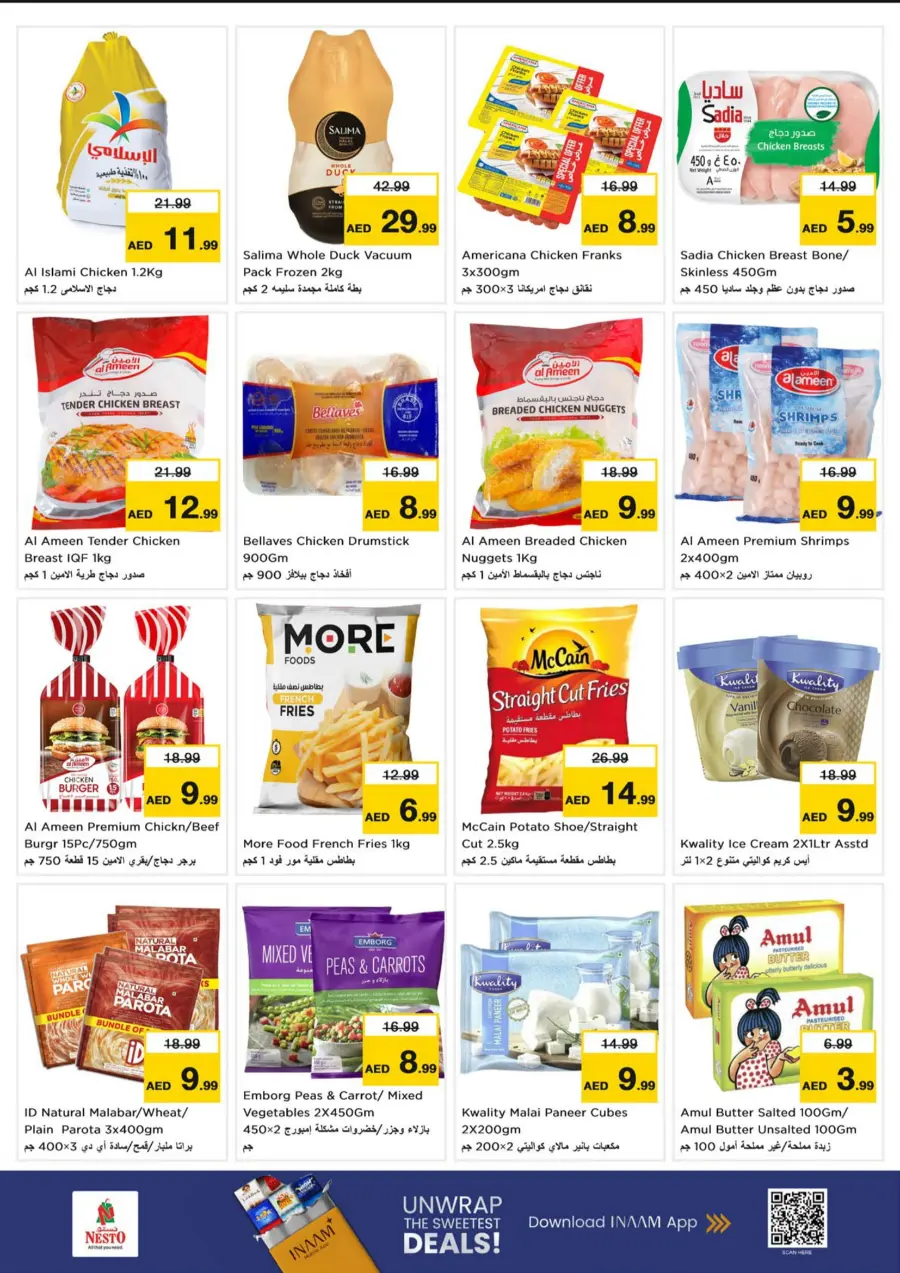 Shopping Carnival Shopping Carnival In Nesto Hypermarket Dubai