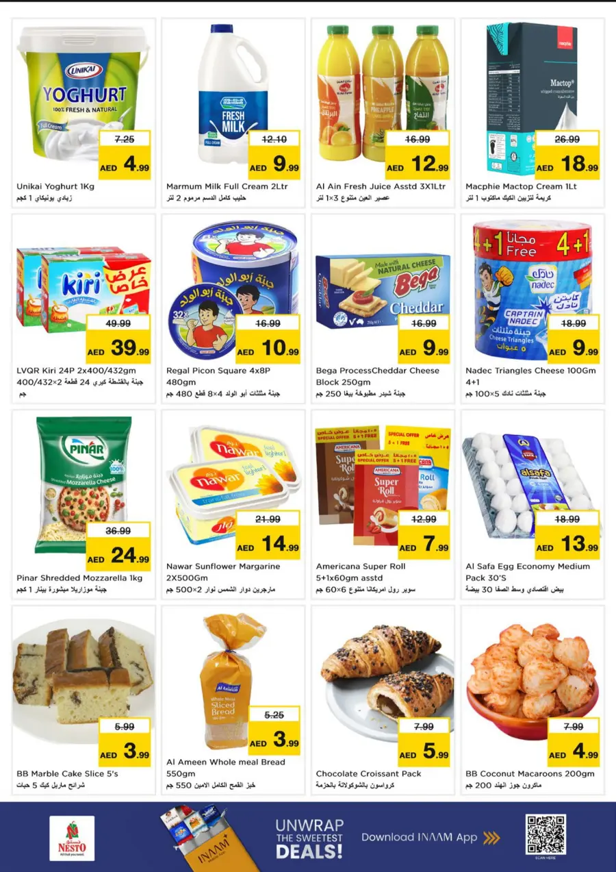 Shopping Carnival Shopping Carnival In Nesto Hypermarket Dubai