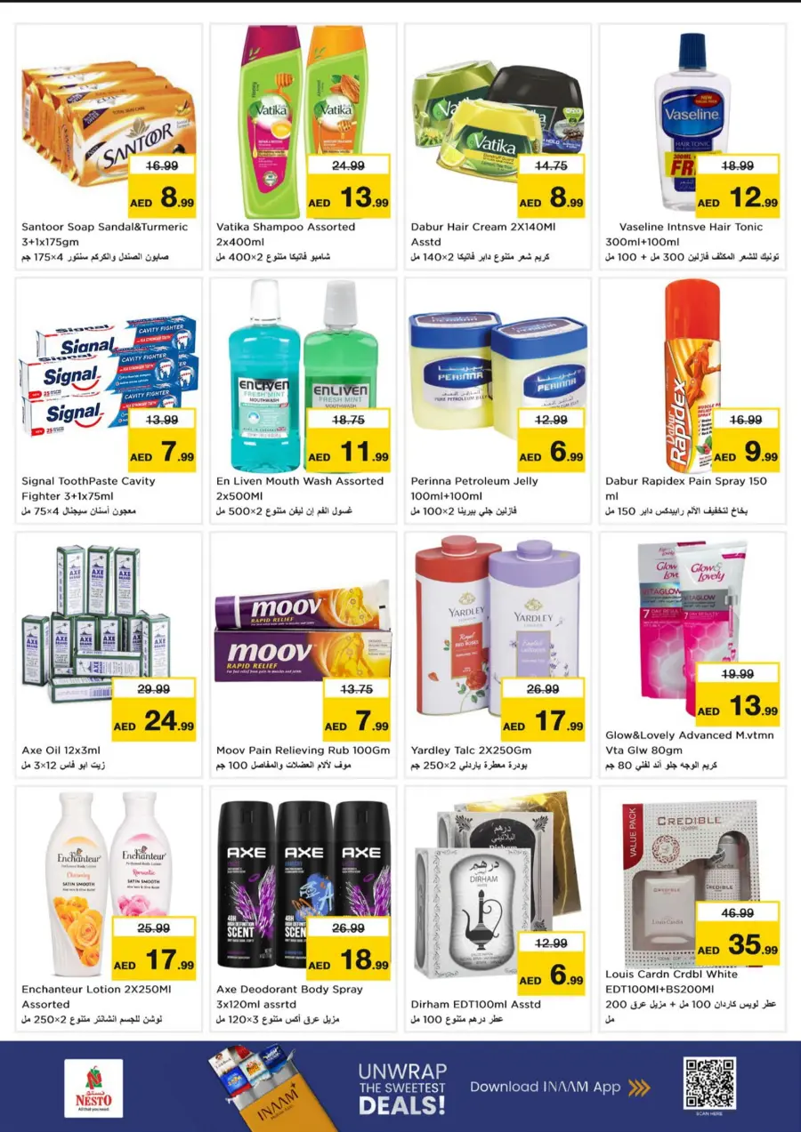 Shopping Carnival Shopping Carnival In Nesto Hypermarket Dubai