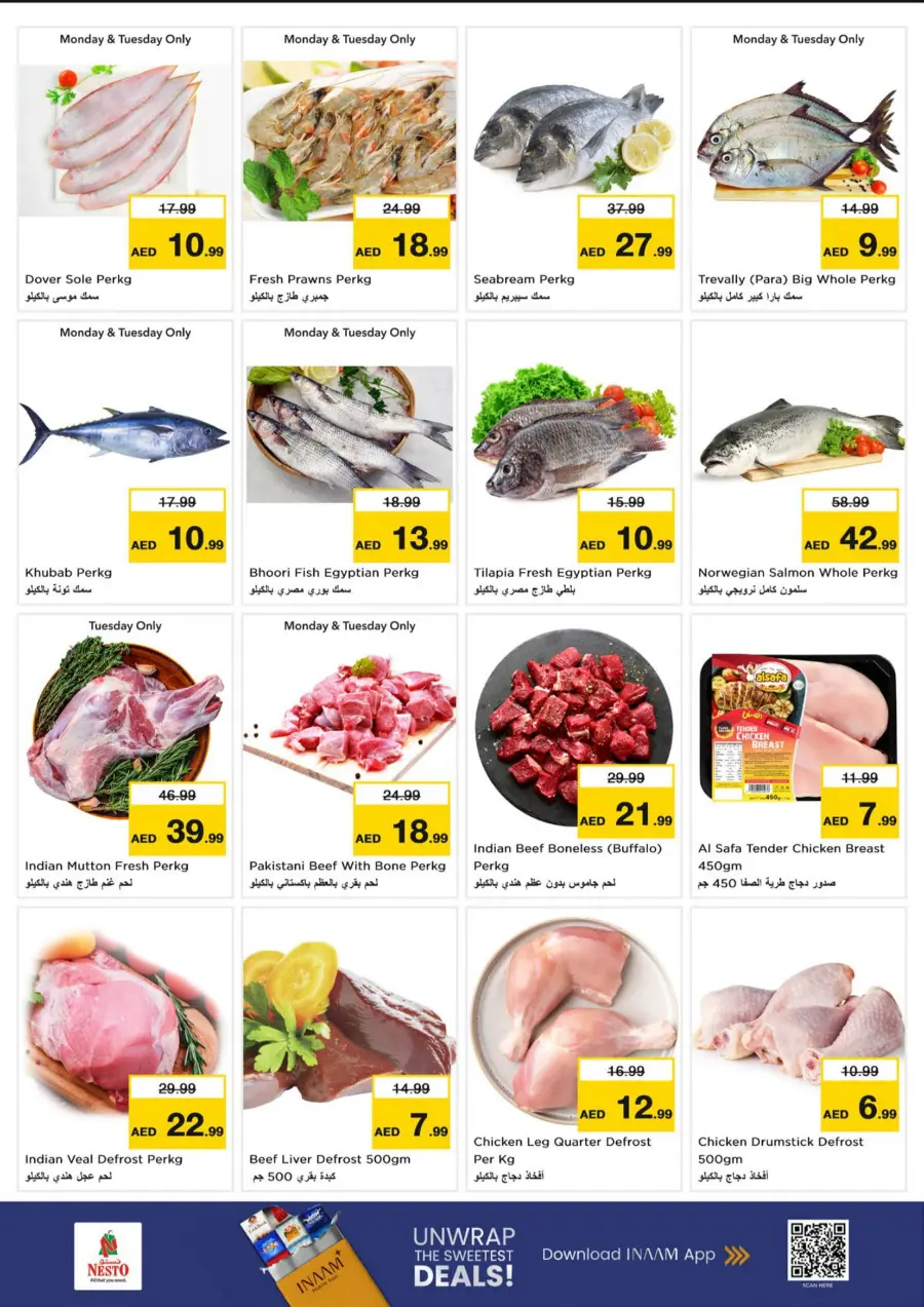 Shopping Carnival Shopping Carnival In Nesto Hypermarket Dubai