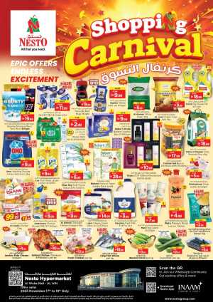 Shopping Carnival In Nesto Hypermarket Al Ain