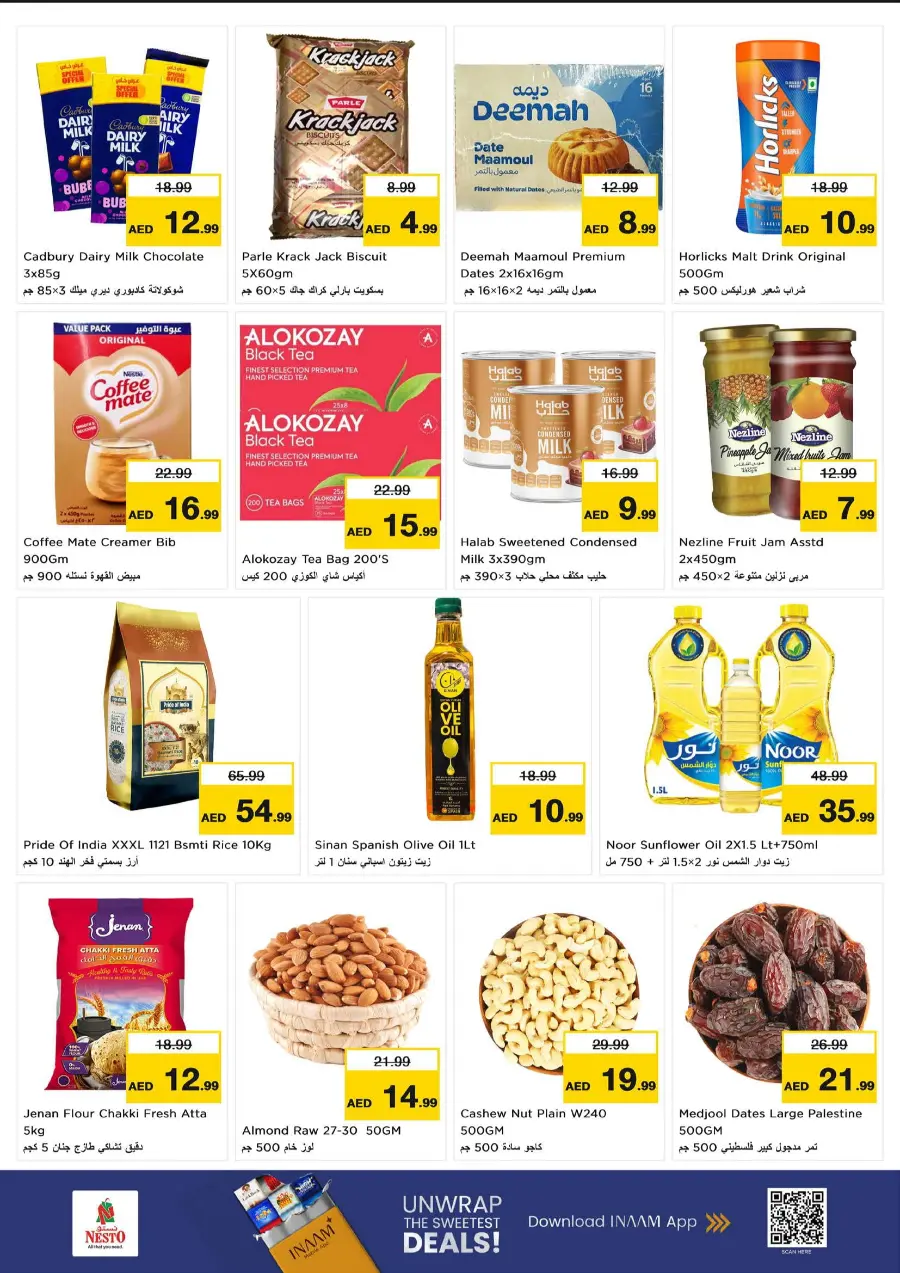 Shopping Carnival Shopping Carnival In Nesto Hypermarket Al Ain