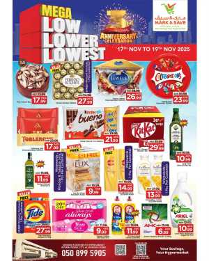 Mega low lower lowest In Mark & Save Dubai