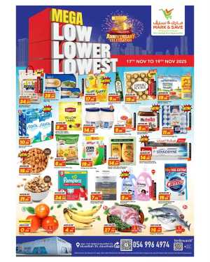 Mega low lower lowest In Mark & Save Abu Dhabi