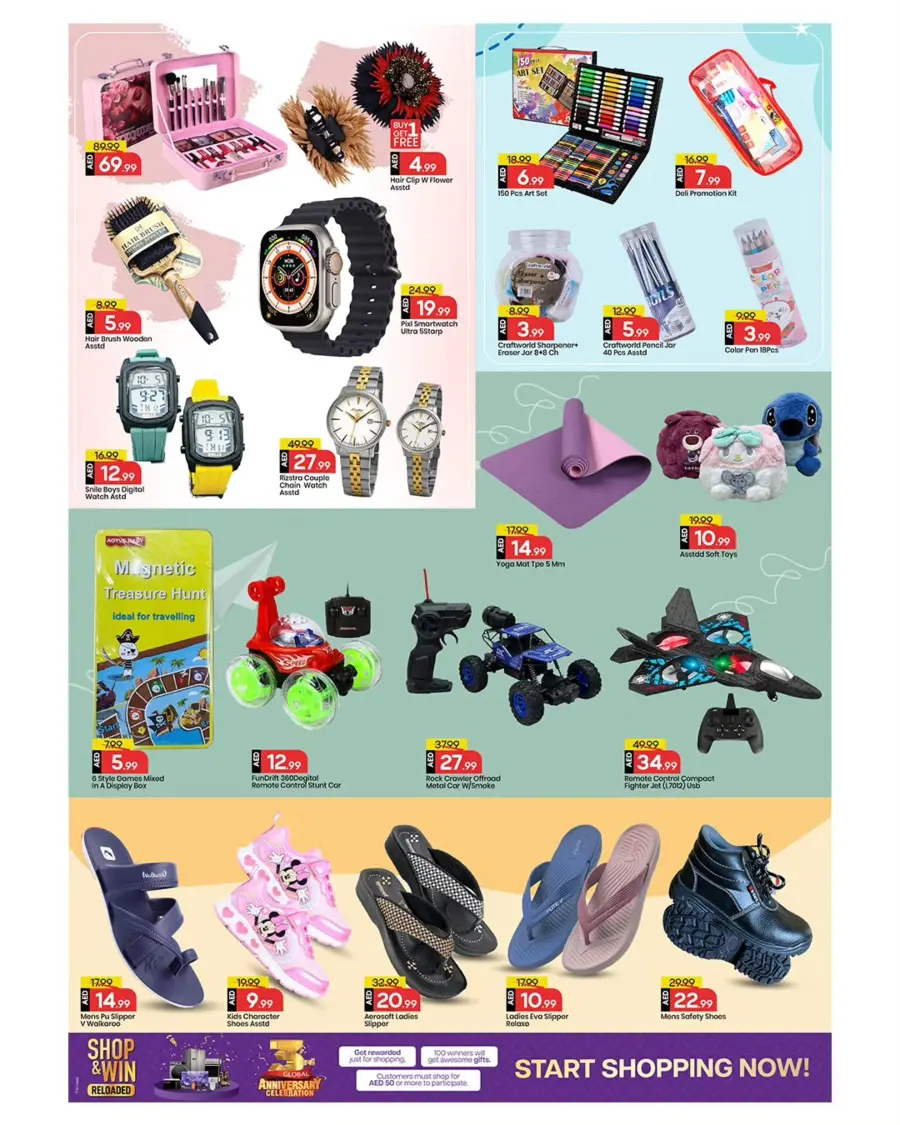 Mega low lower lowest In Mark & Save Abu Dhabi