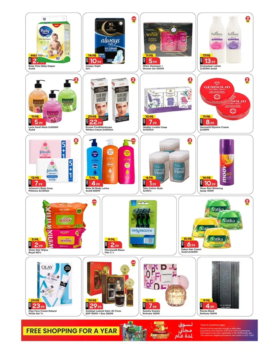 Mega low lower lowest In Mark & Save Abu Dhabi