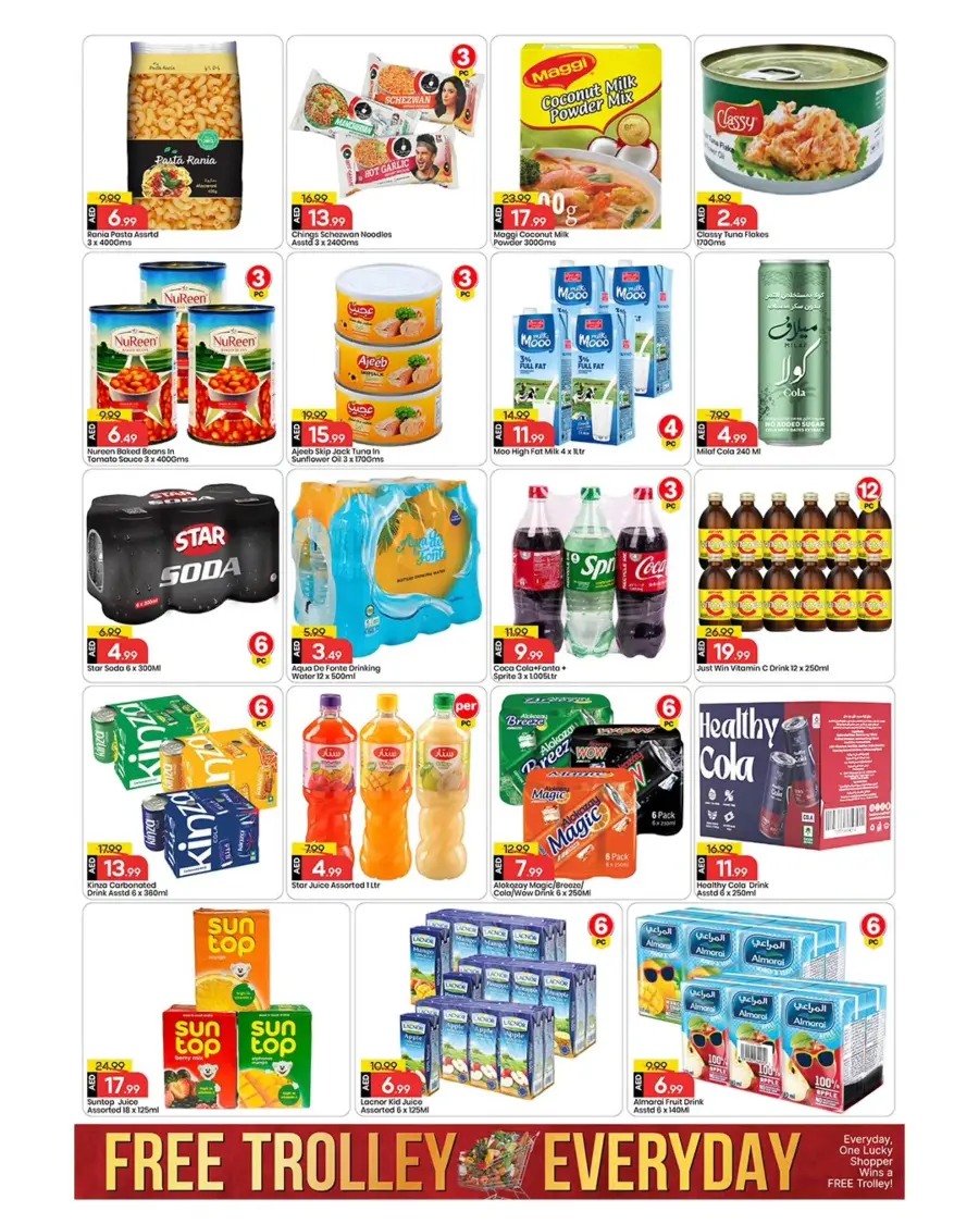 Mega low lower lowest In Mark & Save Abu Dhabi