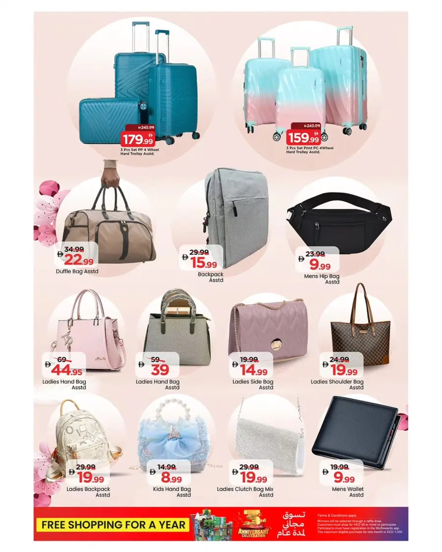 Mega low lower lowest In Mark & Save Abu Dhabi