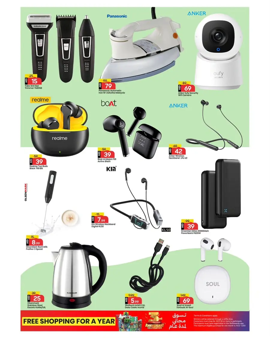 Mega low lower lowest In Mark & Save Abu Dhabi