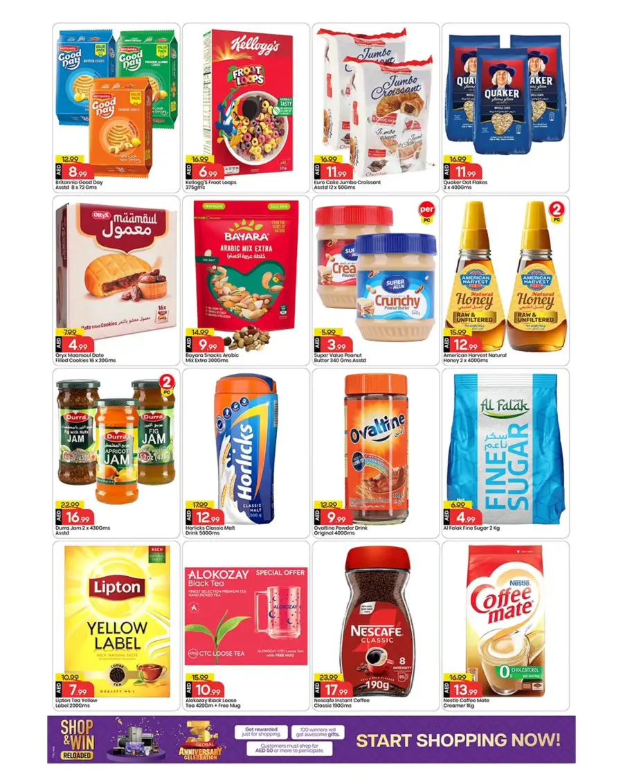 Mega low lower lowest In Mark & Save Abu Dhabi