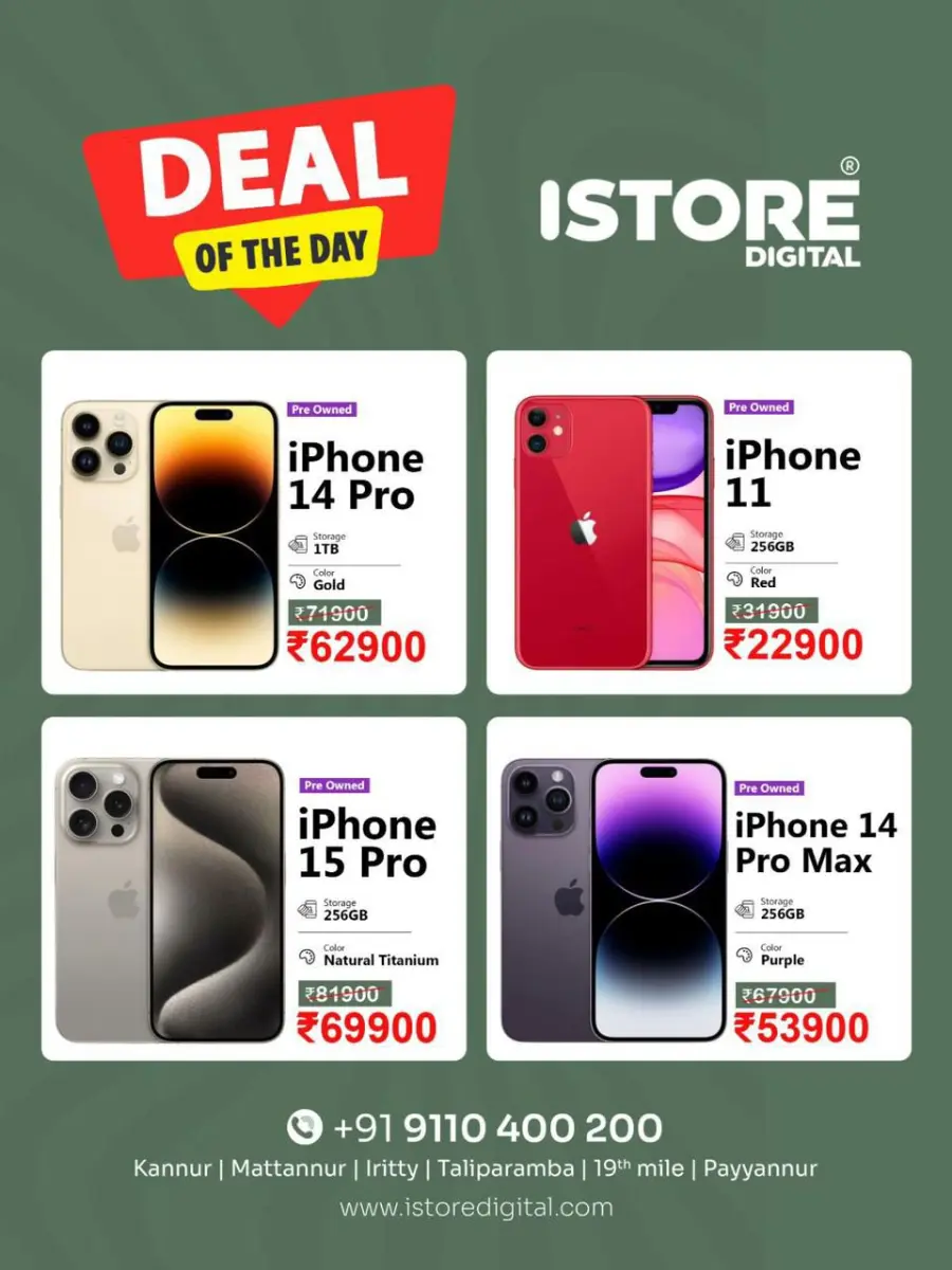 Deal of the week Deal of the week In iStore Digital Kannur