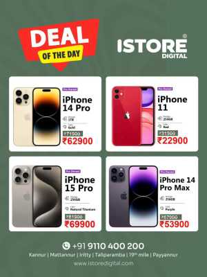 Deal of the week In iStore Digital Kannur