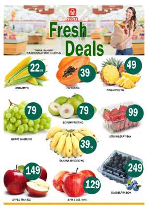 Fresh Deals In Metro Centre Kannur