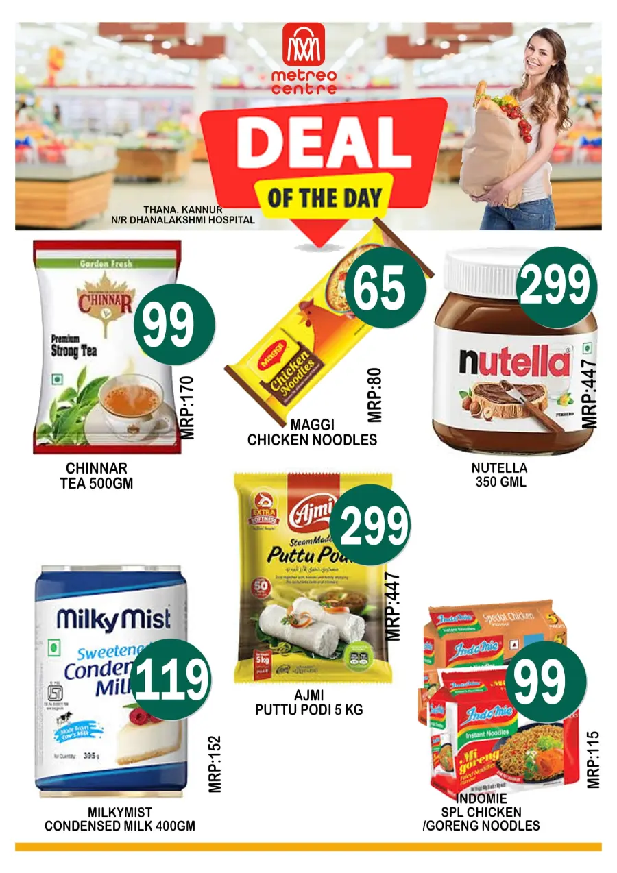 Fresh Deals Fresh Deals In Metro Centre Kannur