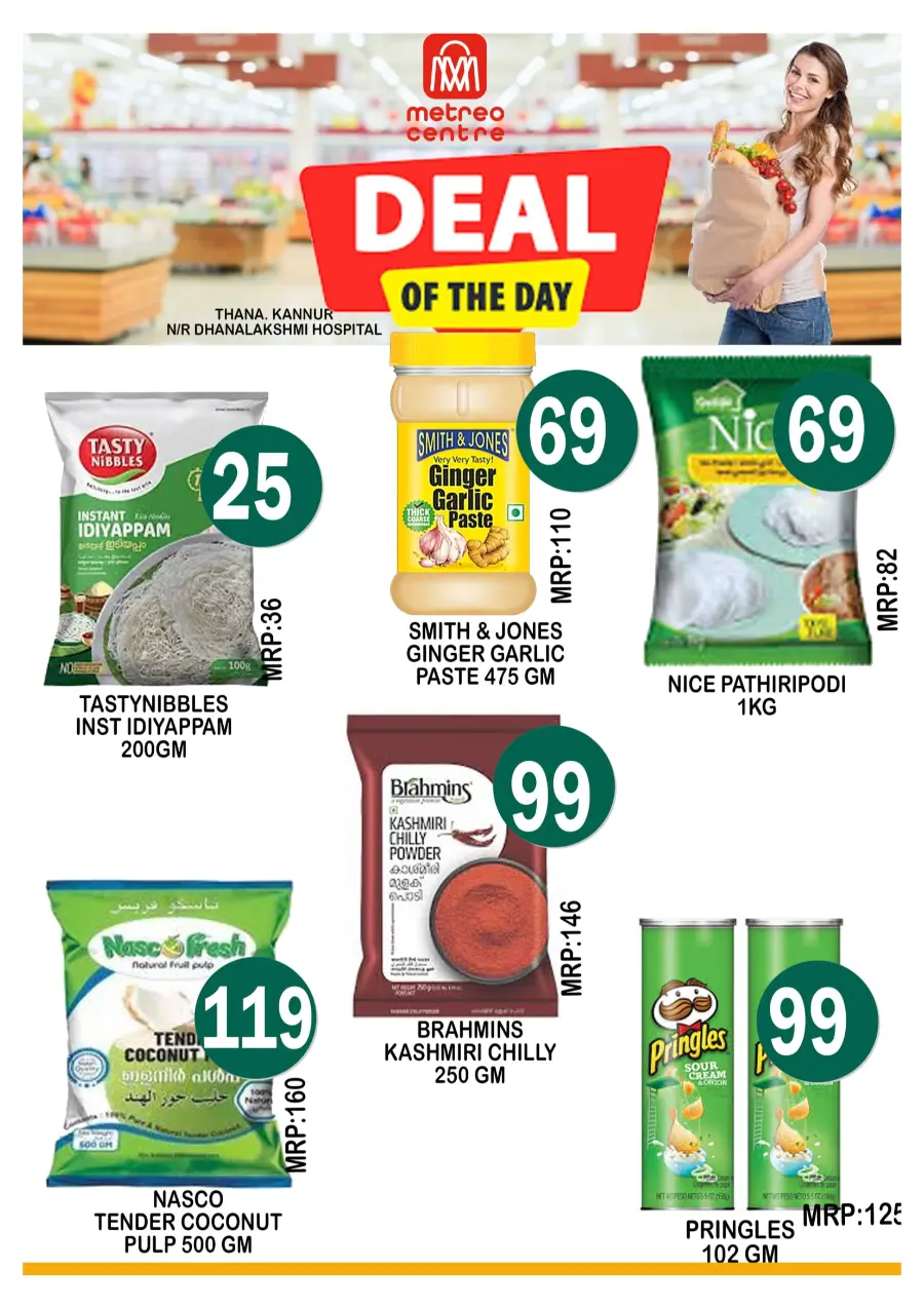 Fresh Deals Fresh Deals In Metro Centre Kannur
