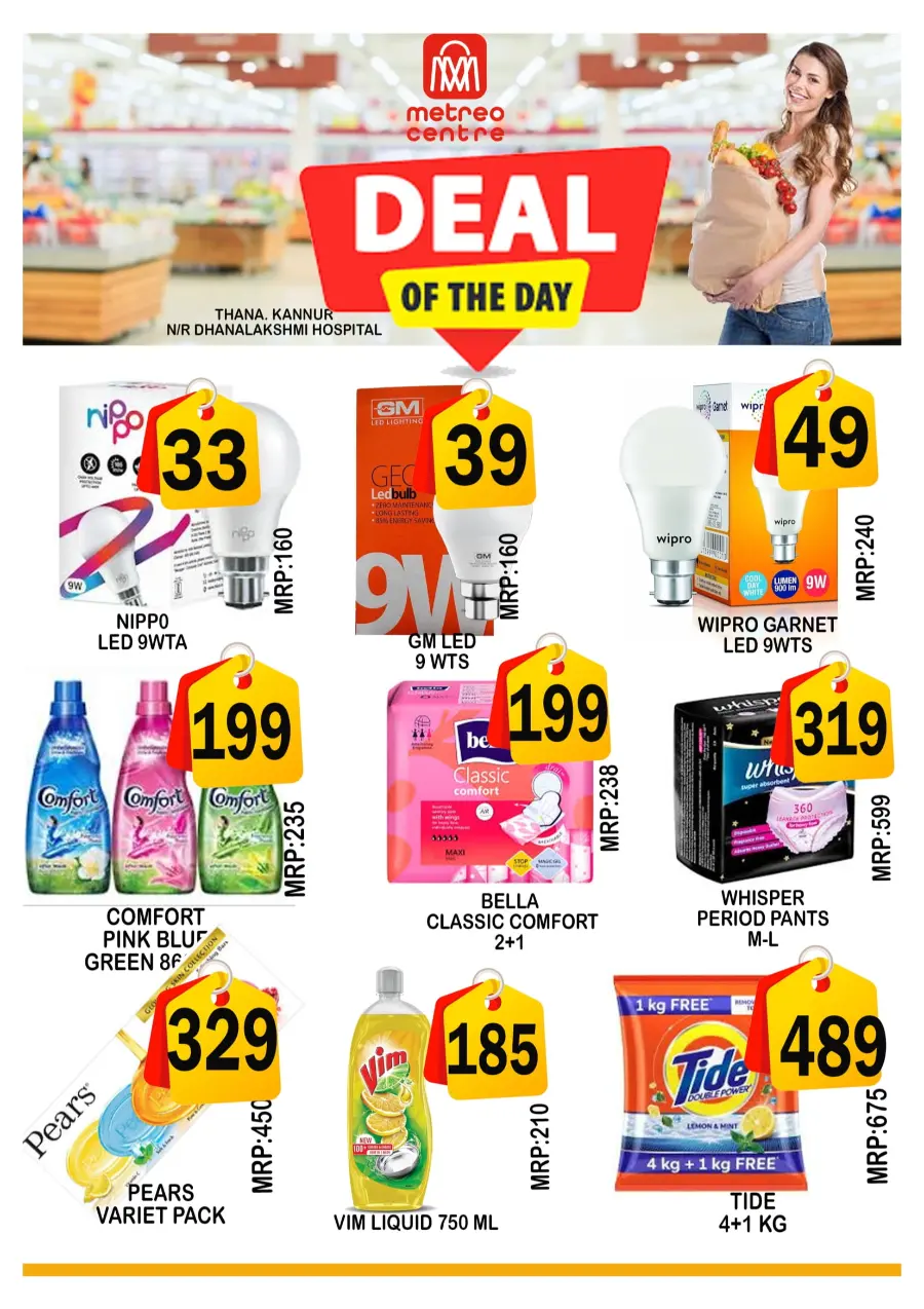 Fresh Deals Fresh Deals In Metro Centre Kannur