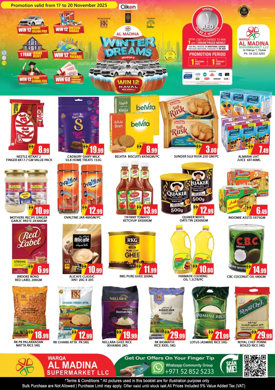 Winter dreams Winter dreams In Al Madina Hypermarket Dubai