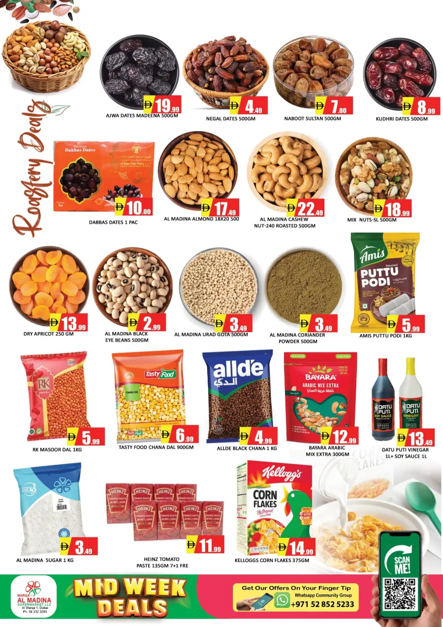 Winter dreams Winter dreams In Al Madina Hypermarket Dubai