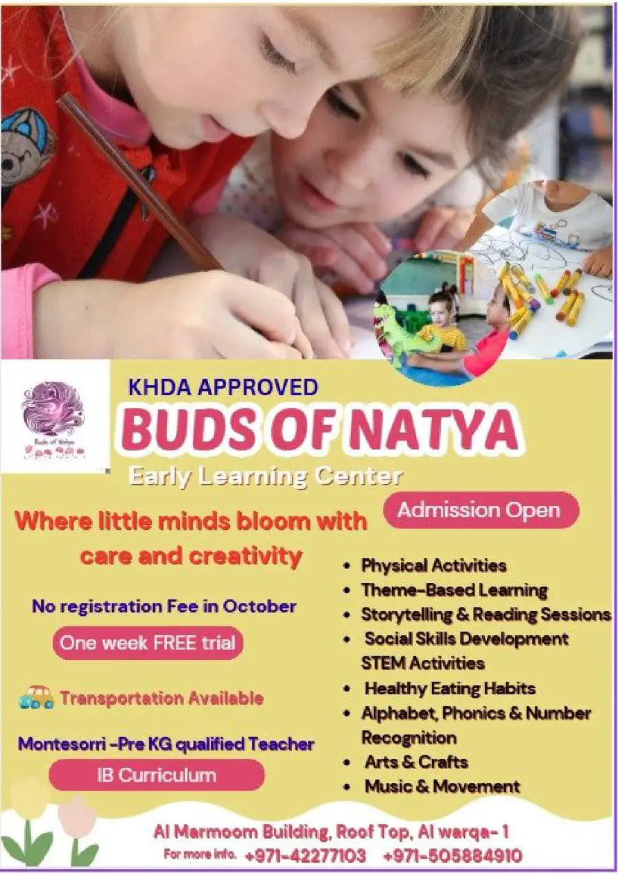 Winter dreams Winter dreams In Al Madina Hypermarket Dubai