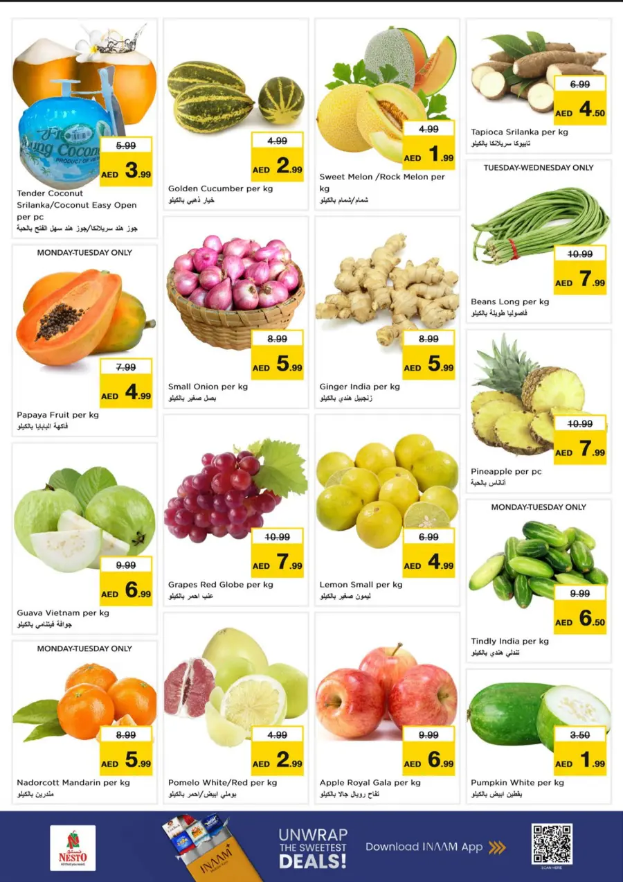 Shopping Carnival In Nesto Hypermarket Abu Dhabi