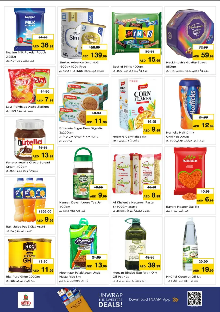 Shopping Carnival In Nesto Hypermarket Abu Dhabi