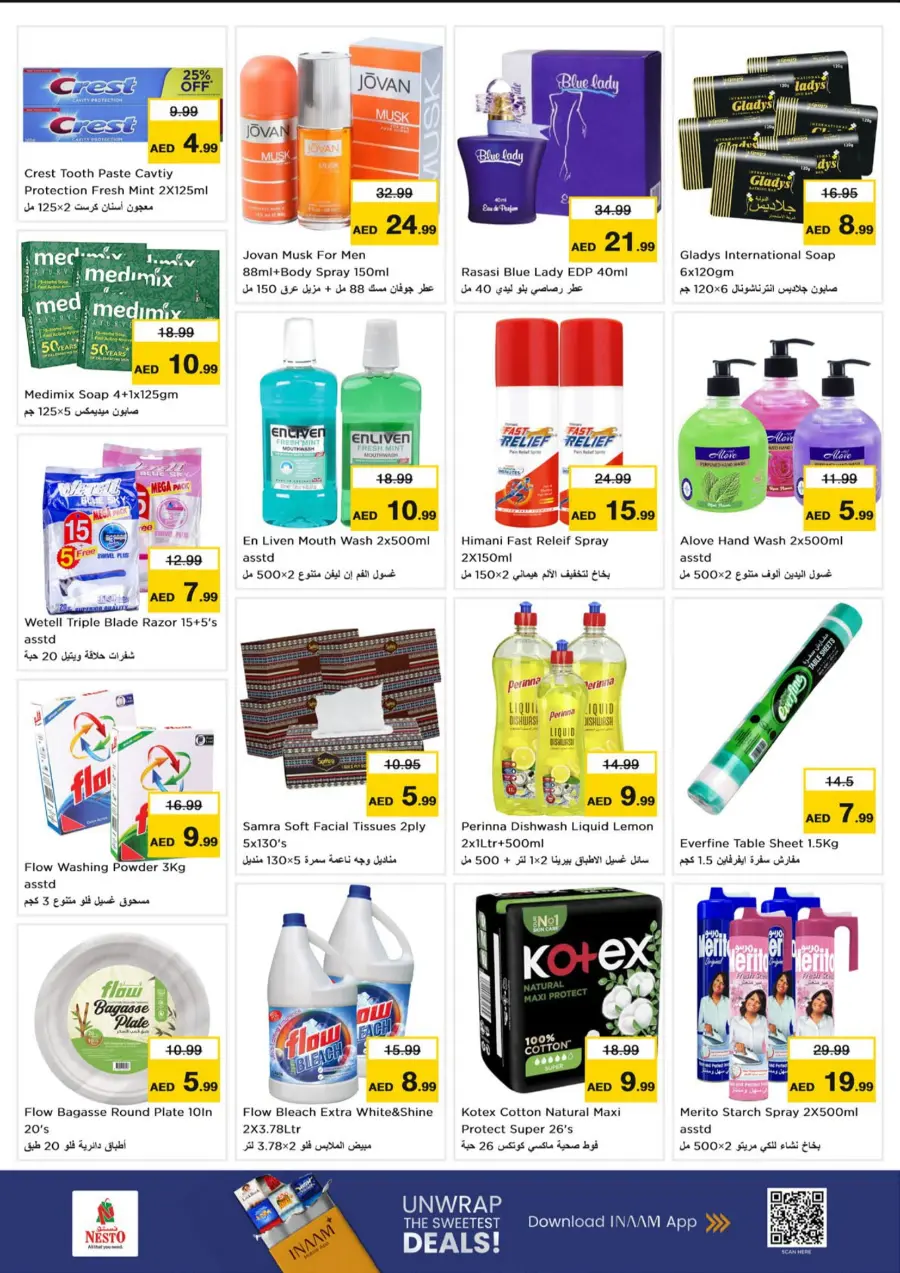 Shopping Carnival In Nesto Hypermarket Abu Dhabi