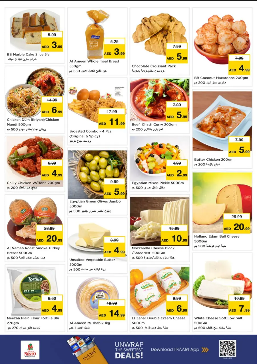 Shopping Carnival In Nesto Hypermarket Abu Dhabi