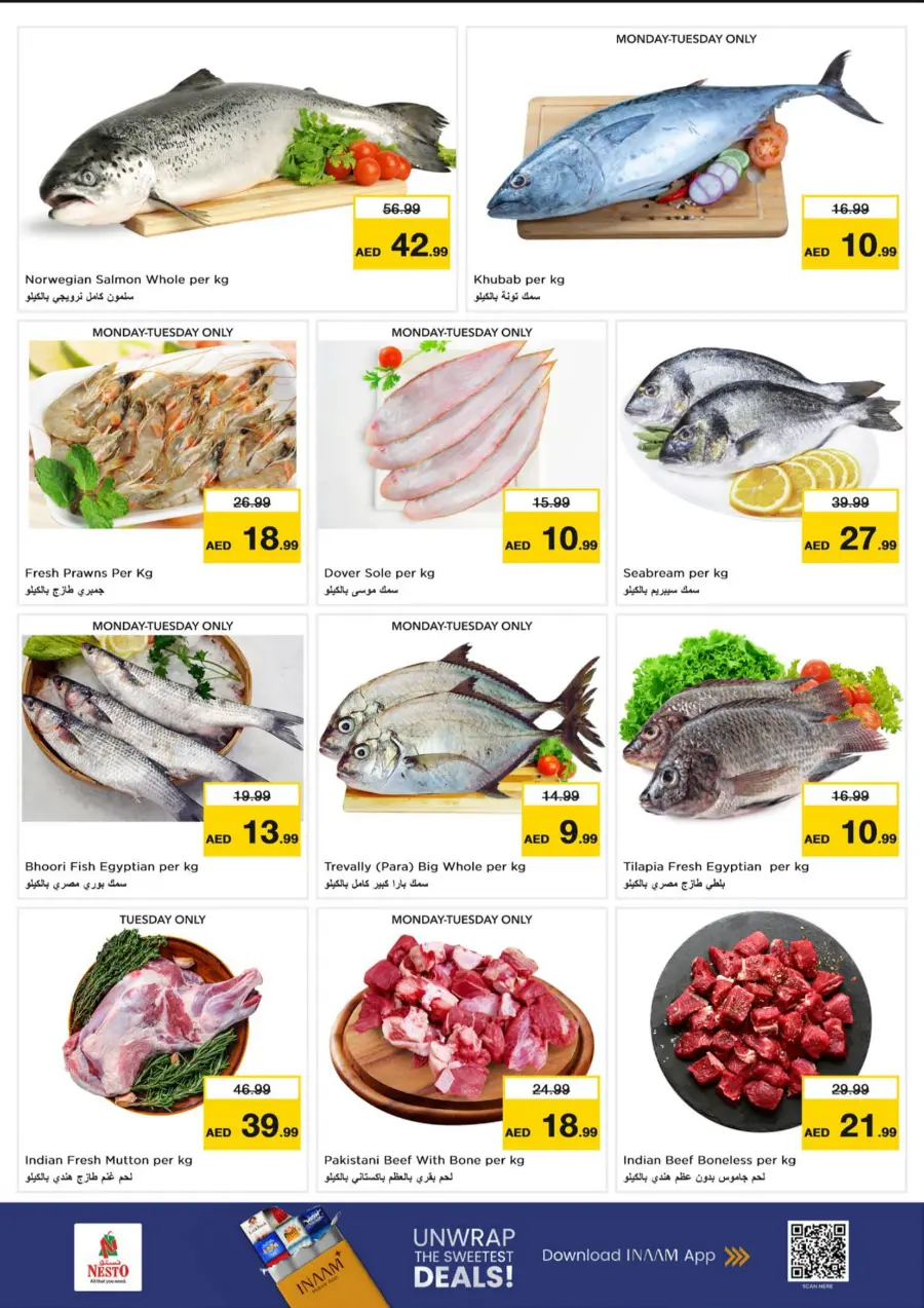 Shopping Carnival In Nesto Hypermarket Abu Dhabi