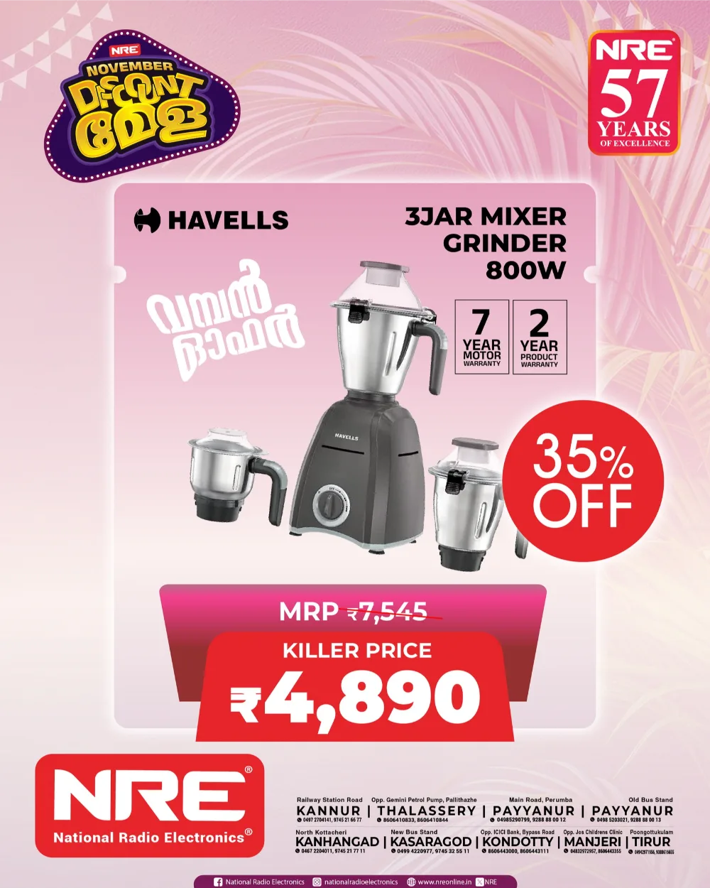 Discount Mela - Flat 65% OFF In NRE Electronics Malappuram