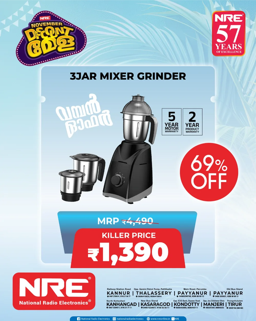 Discount Mela - Flat 65% OFF In NRE Electronics Malappuram