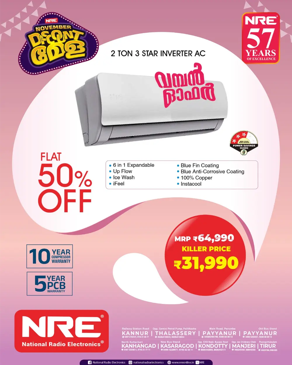 Discount Mela - Flat 65% OFF In NRE Electronics Malappuram