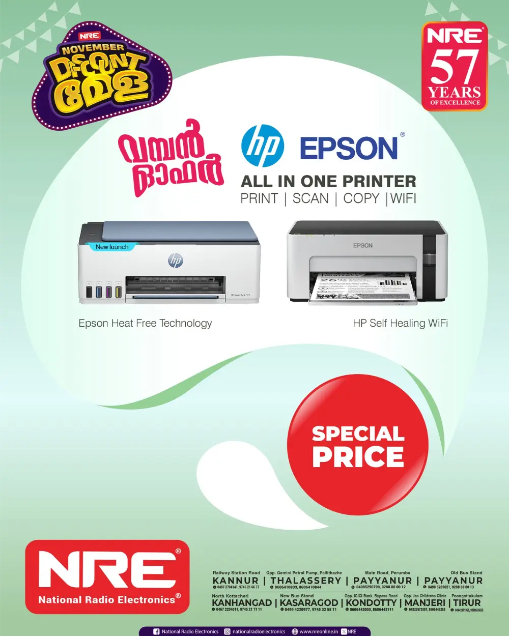Discount Mela - Flat 65% OFF In NRE Electronics Malappuram