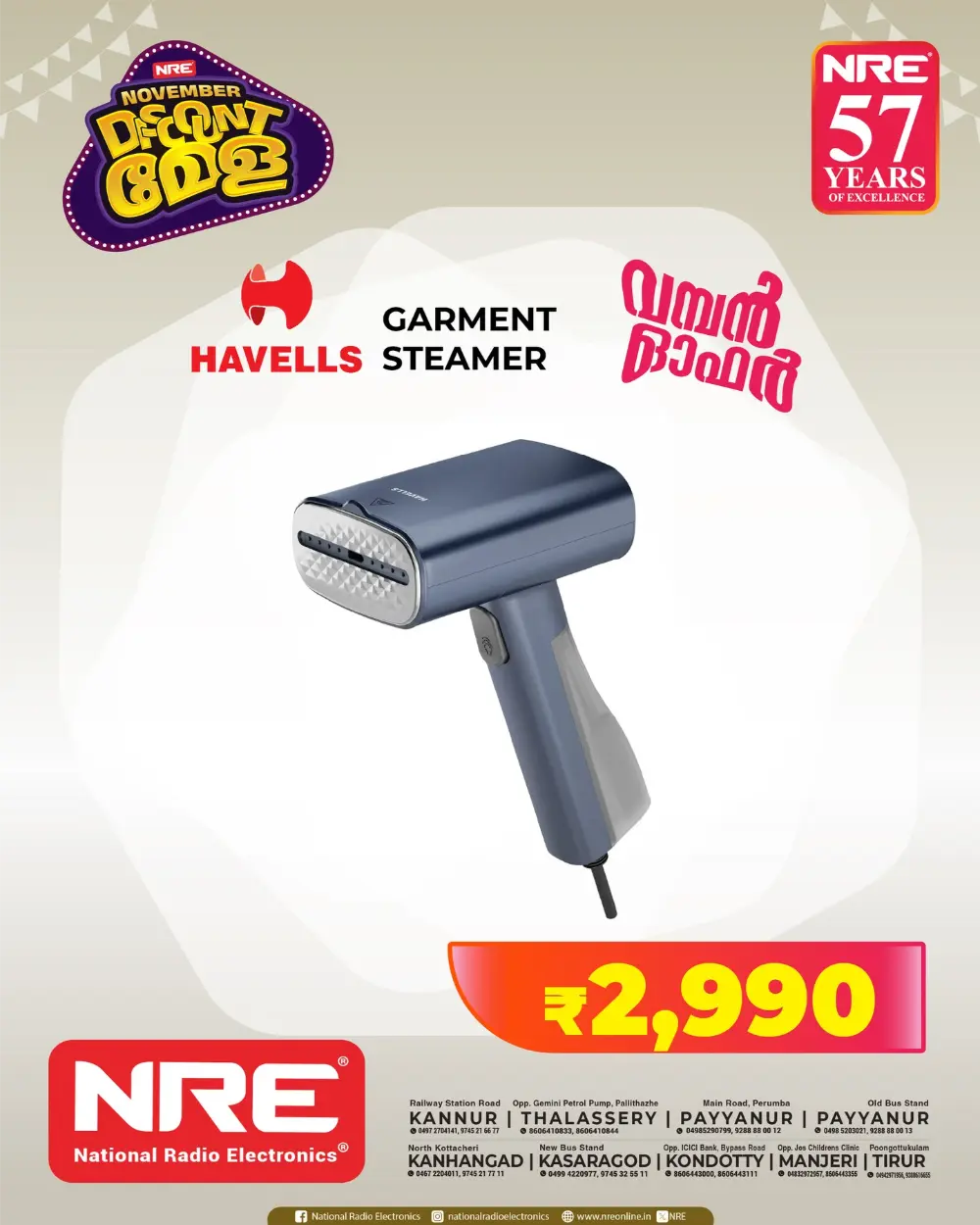 Discount Mela - Flat 65% OFF In NRE Electronics Malappuram